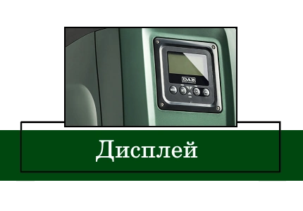 насосна дисплей