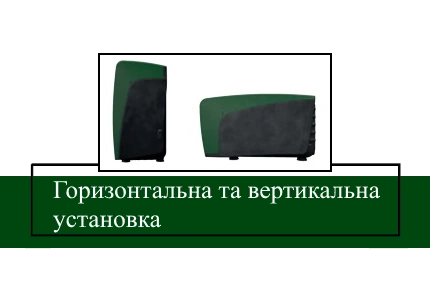 Горизонтальна і вертикальна установка насосної станції Еsybox